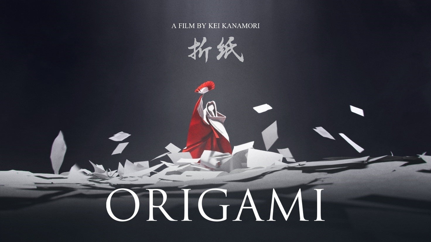 フルCGアニメーション作品『Origami』（クレジット：kei kanamori）