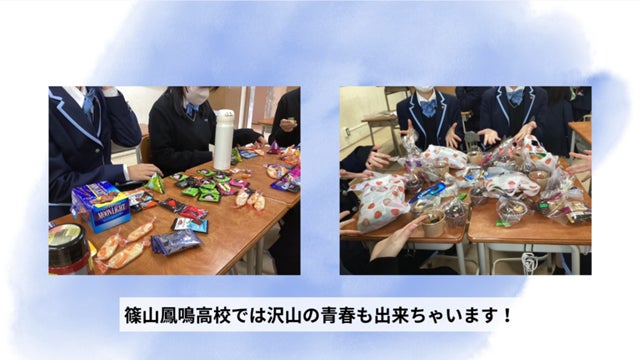 画像が削除されました