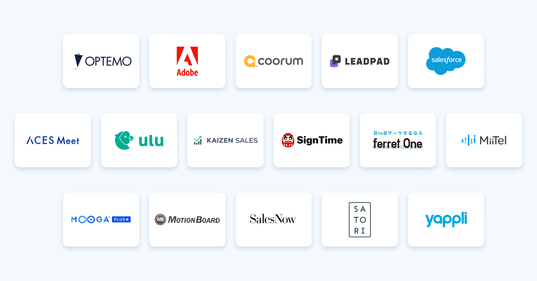 ※出展企業・サービスは2022年5月31日時点のものです。