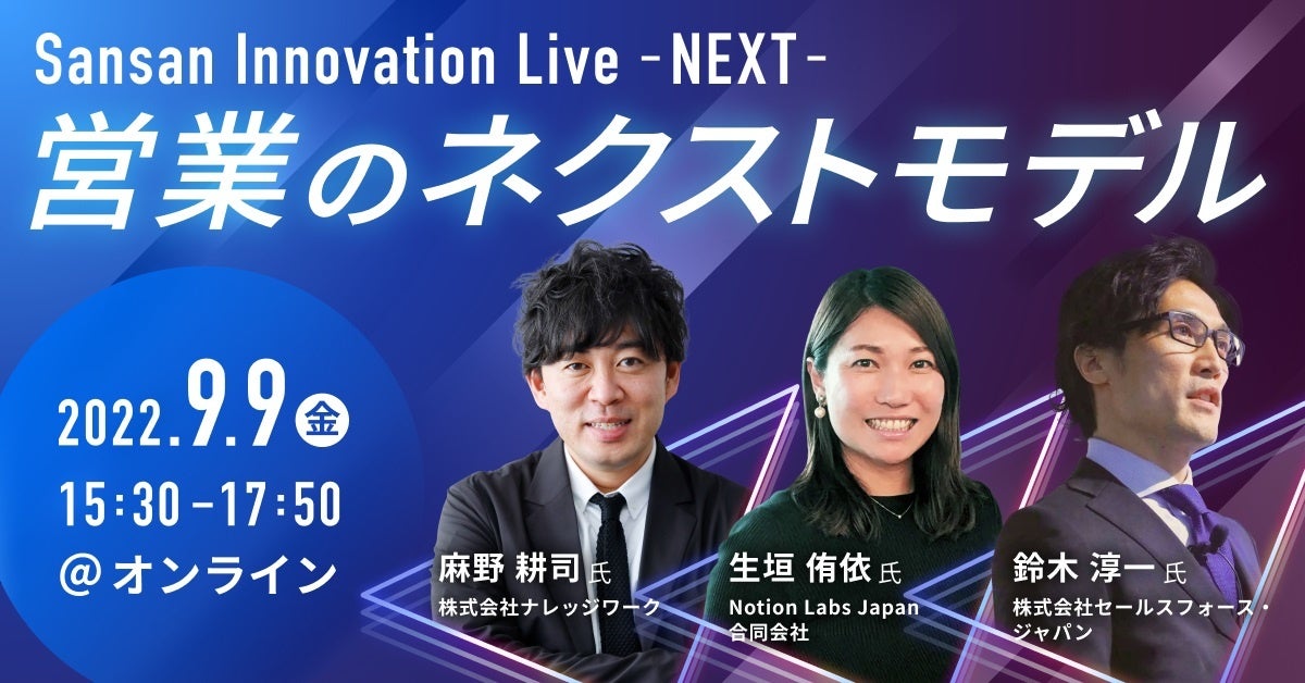 イノベーションを生み出す企業法務の実践/清文社/鈴木倫夫（単行本） 49627-343-