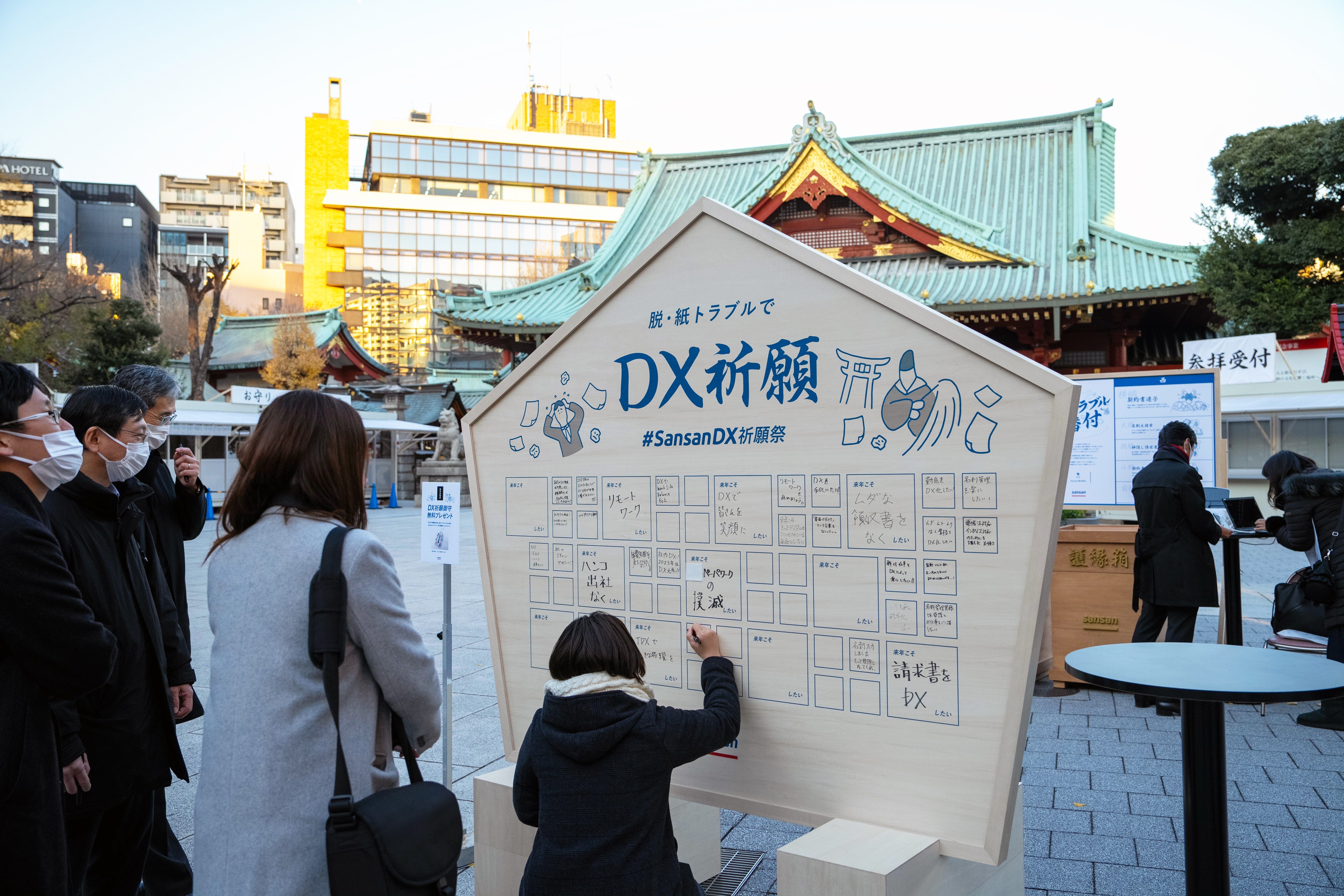 巨大なDX祈願絵馬