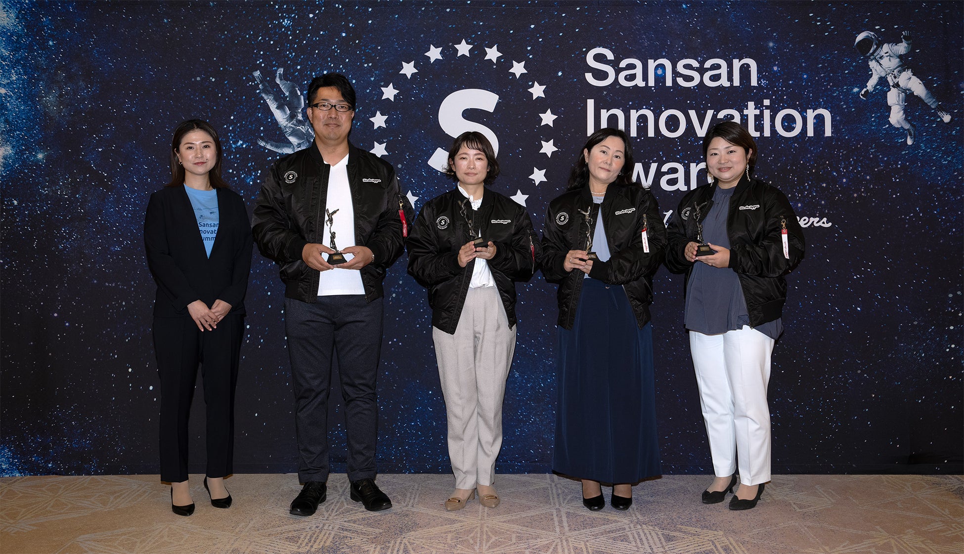 「Sansan Innovation Award 2023」受賞式の様子