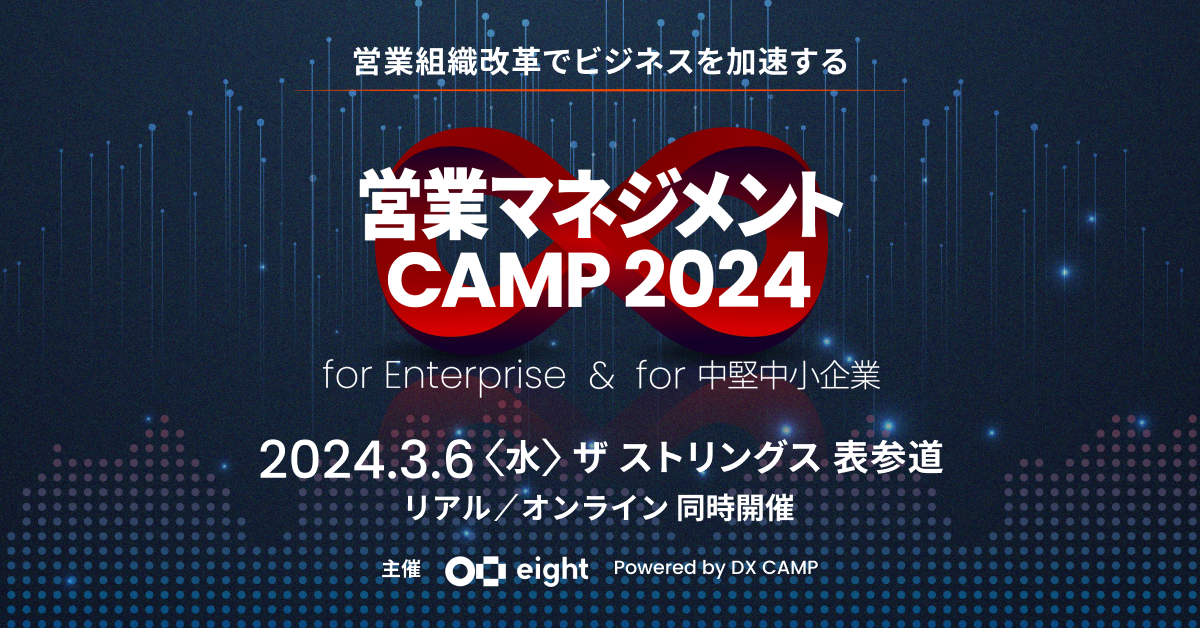 【断裁済】公私混合経営マニュアル（日本経営合理化協会） 公私混合 経営マニュアル 会社にも社長にもおカネを残す