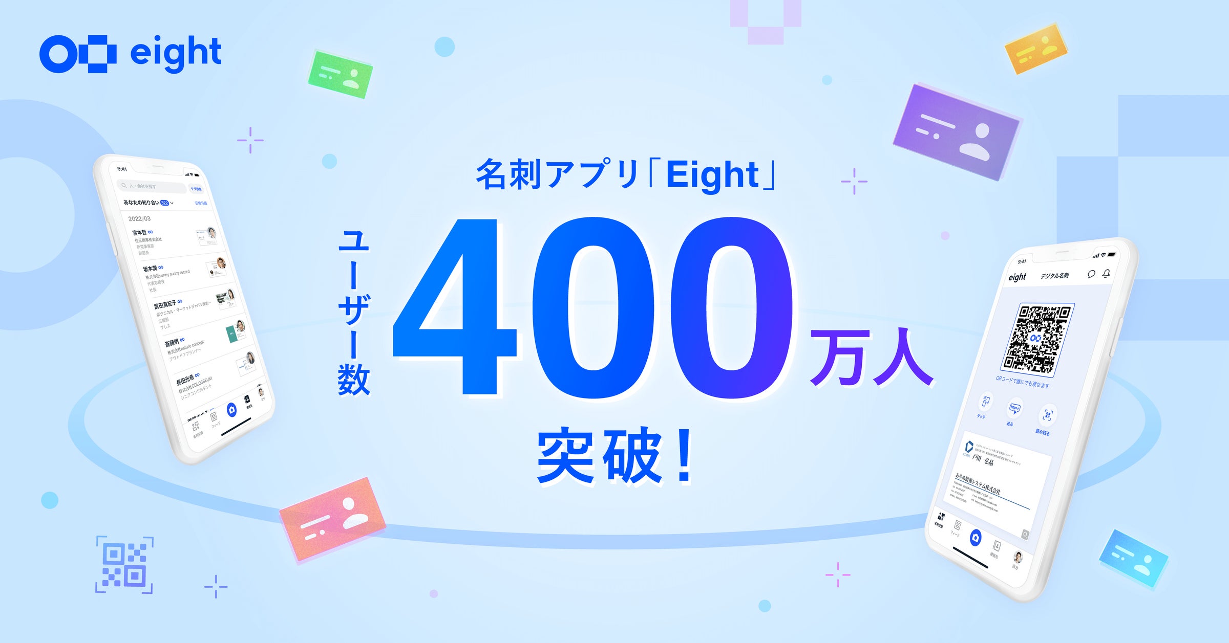 新品□未開封□イニエスタ選手□バースデー限定□スマホスタンド 新品□未開封□イニエスタ選手□バースデー限定□スマホスタンド
