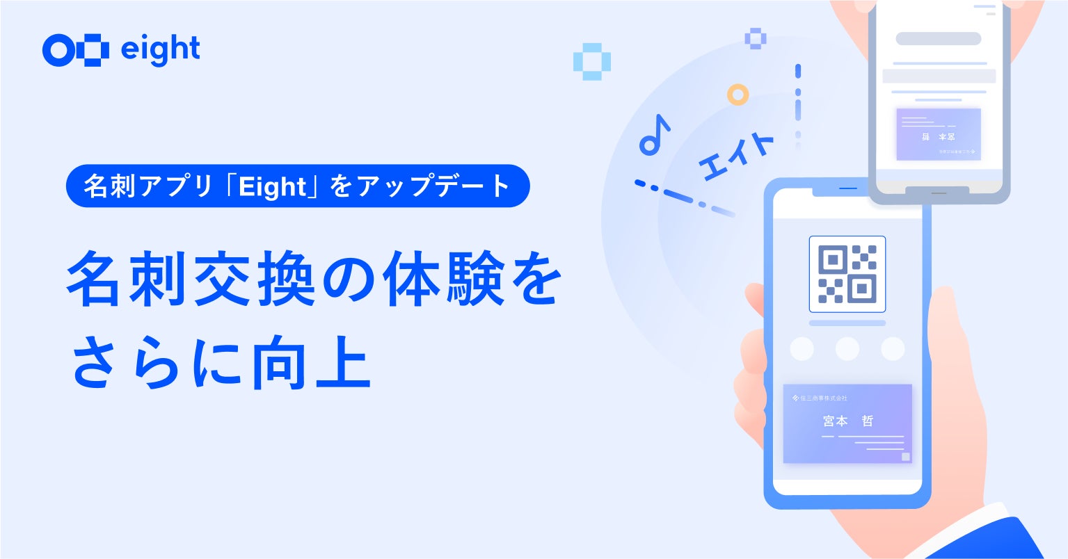 ⑧専用【メッセージにアカウント名入れてください】 ⑧専用【メッセージにアカウント名入れてください】 LINE公式