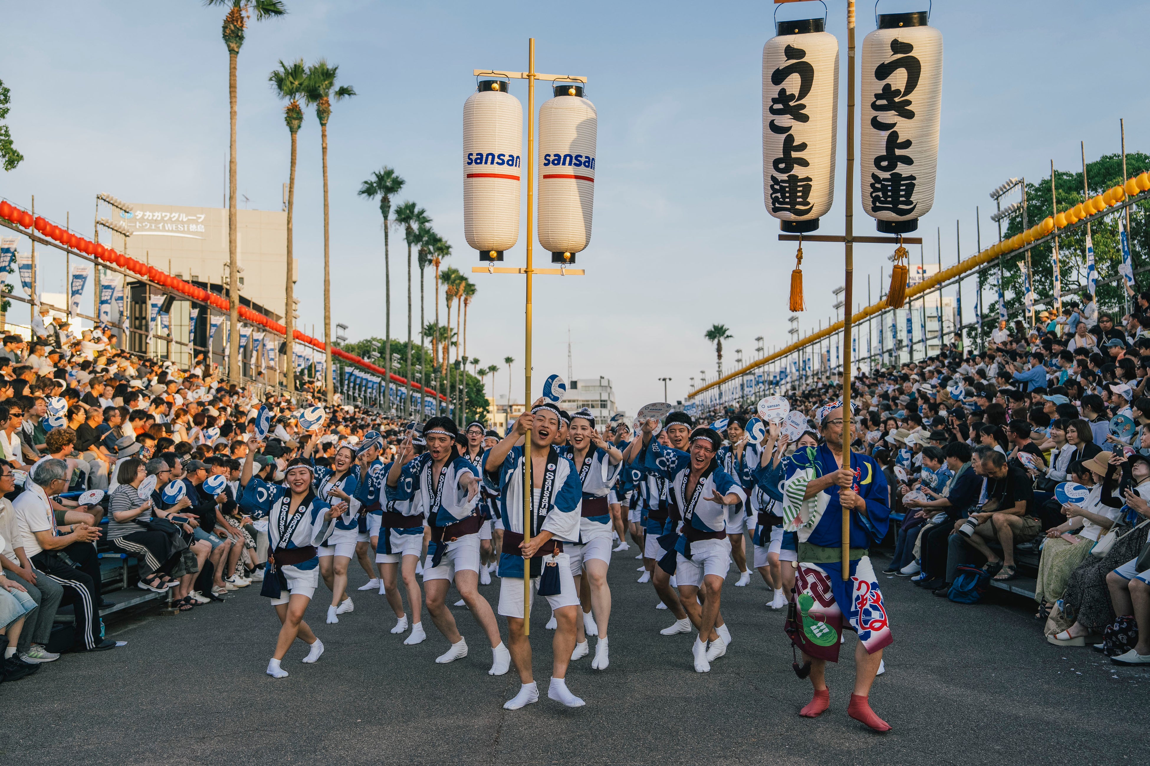 Sansan、「渋谷阿波おどり2025」に特別協賛 | Sansan株式会社のプレス