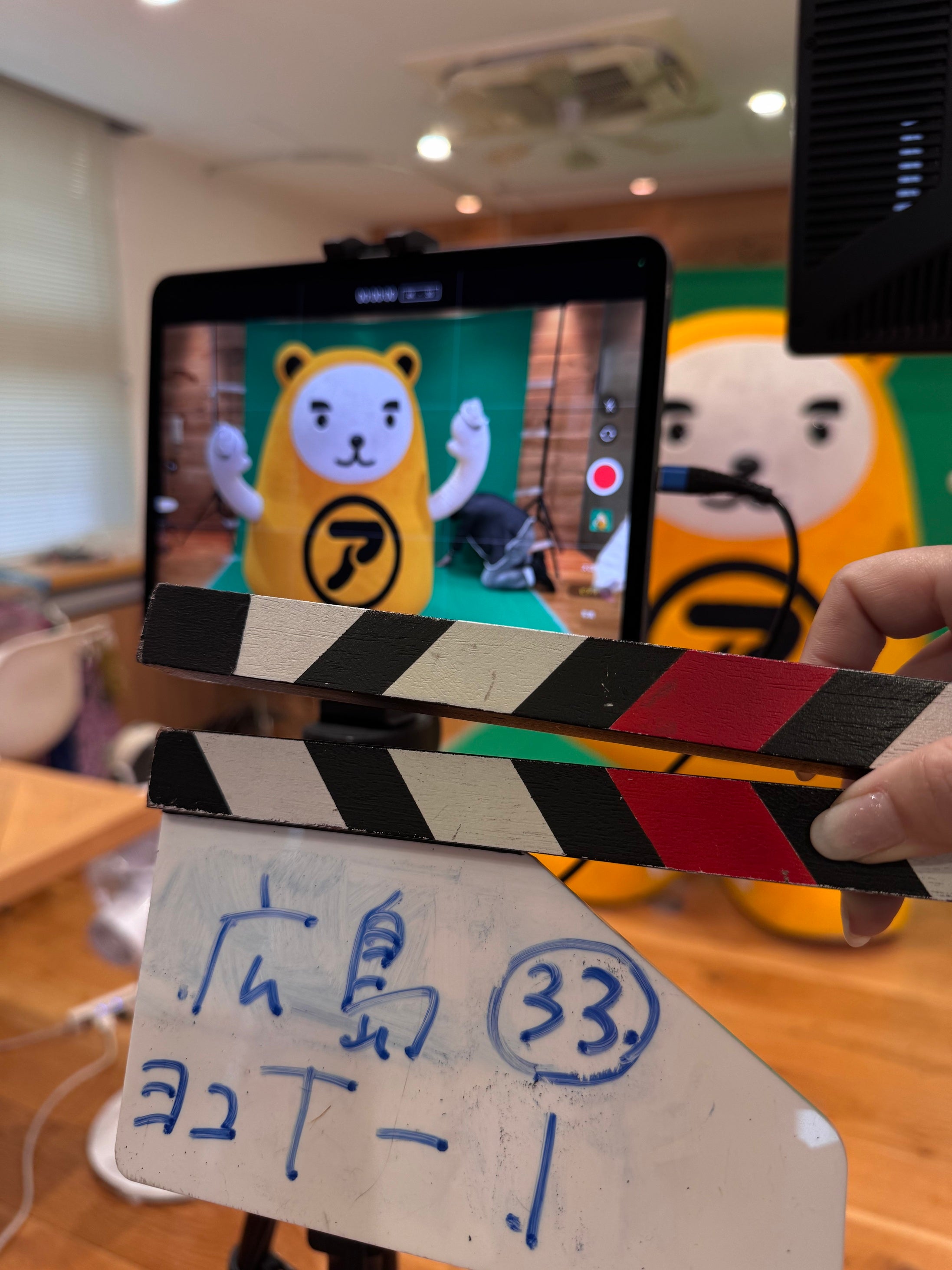 アパマンショップ　べあ～君＆ハニちゃんの舞台裏へ！初回撮影を3名限定でご招待