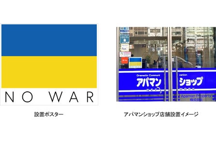 飯豊まりえさんが出演する新tvcm 日時希望 スタッフ指名篇 が12月1日 水 から全国で放映開始 Apaman株式会社のプレスリリース 飯豊まりえさんが出演する新tvcm 日時希望 スタッフ指名篇 が12月1日 水 から全国で放映開始 Apaman株式会社のプレスリリース