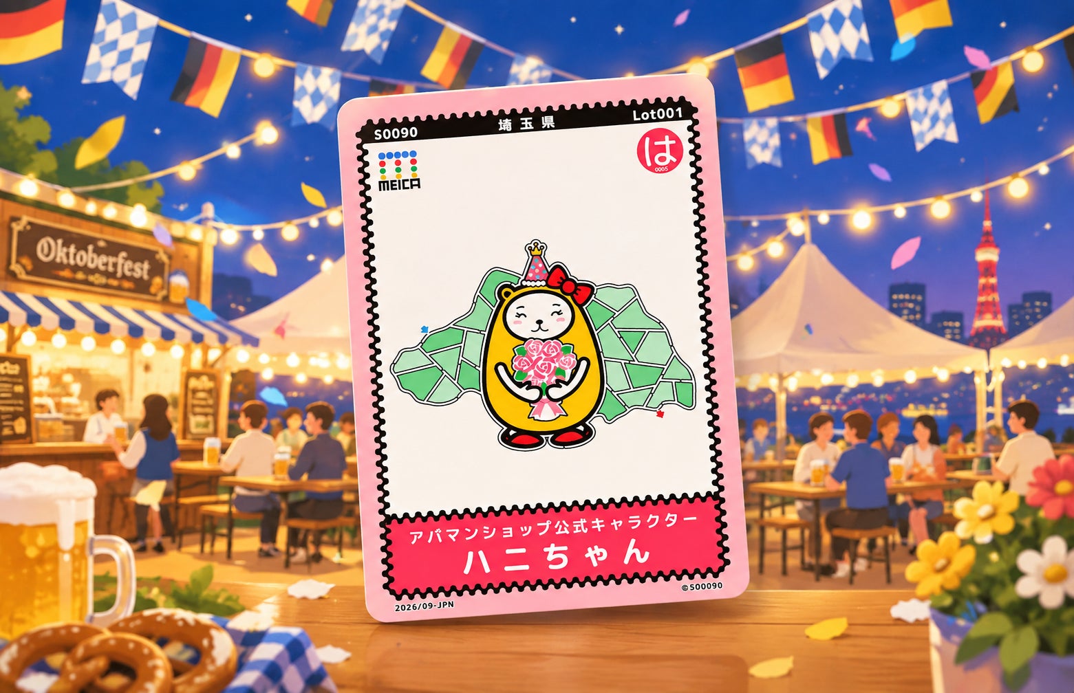 神戸・北野から、大切な日を彩る新ブランド誕生。「NOSTA Anniversary」のクリスマスケーキを、大丸梅田店・大丸神戸店・神戸北野ノスタの3拠点で同時発売