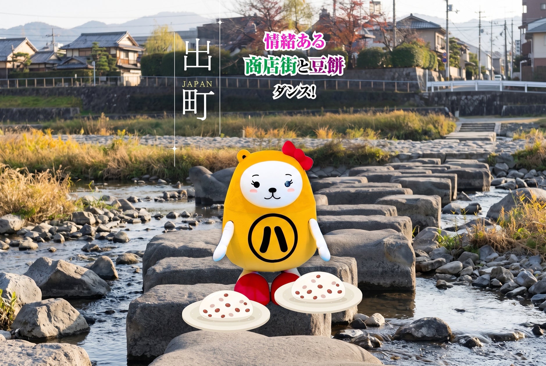 あの伝説のドラマから34年、賀来千香子と布施博が共演。二人はAIで加速するサイバー攻撃を”罠”で迎え撃つ──『迷宮の世界』Episode 2、Amazon プライム ビデオで配信