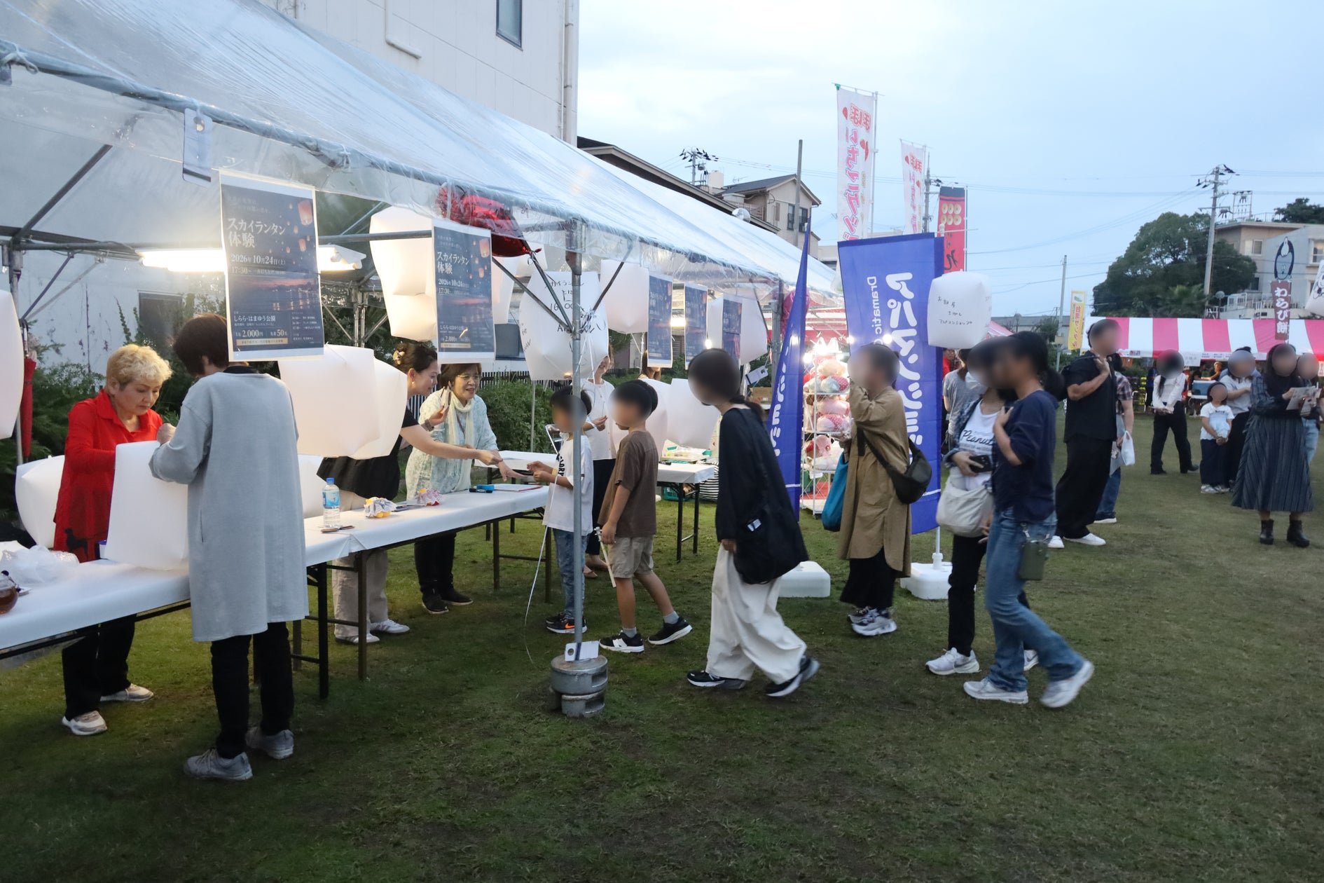 【岩間市民プラザ】「つながり」をつくるライブイベント! 岩間ROCK SPACE 2026