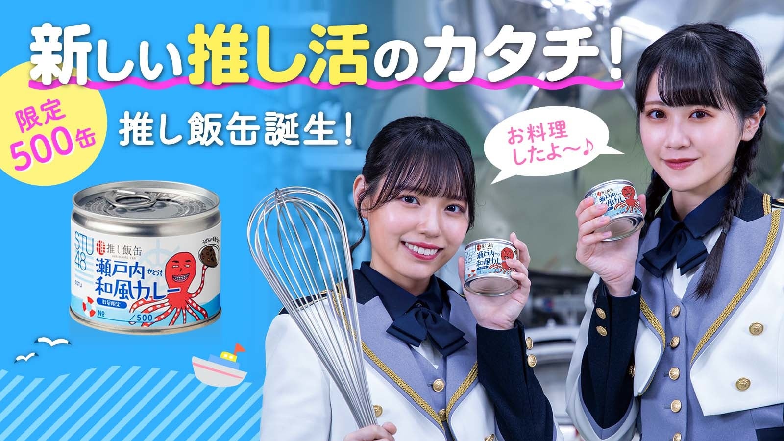 缶詰・海苔・レトルト食品の商品一覧 | お歳暮・冬ギフト特集