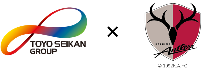 東洋製罐グループ 鹿島アントラーズとクラブパートナー契約を締結 東洋製罐グループホールディングス株式会社のプレスリリース