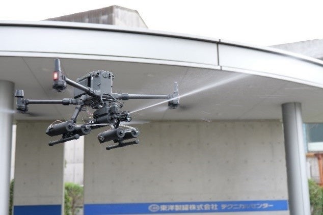 「増槽」搭載時の噴射