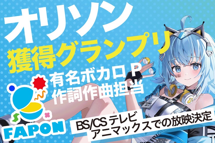 陰謀派スライダー CD 2枚セット ボカロ 同人 虹原ぺぺろん Two 陰謀派スライダー CD 2枚セット ボカロ 同人 虹原ぺぺろん Two