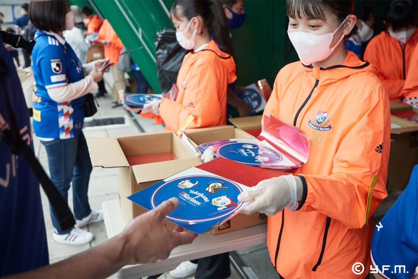 来場者プレゼント