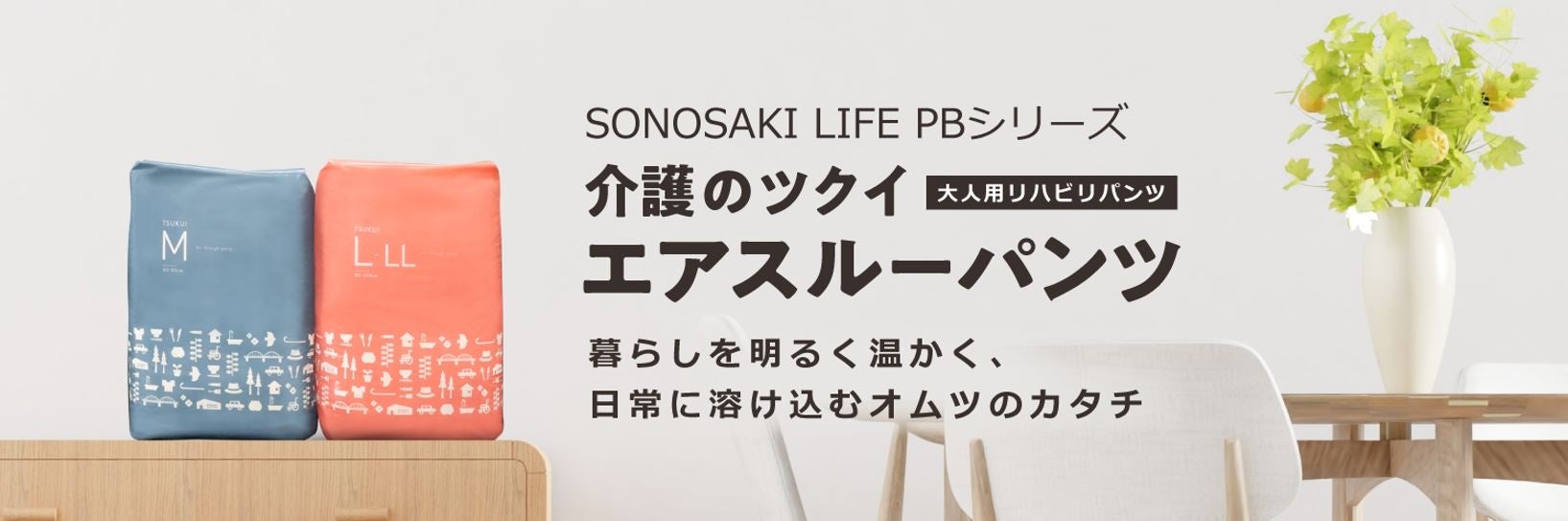 な 新品)Kenko (ケンコー) ZX (ゼクロス) C-PL 55mm（商品ID