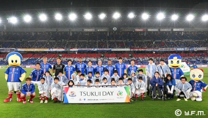 「TSUKUI DAY」で横浜F・マリノスが勝利!ツクイグループが従業員と家族200名を招待し、セレモニーに参加。車椅子ツクイシートや日産スタジアムツアーも企画。 「TSUKUI DAY」で横浜F・マリノスが勝利!ツクイグループが従業員と家族200名を招待し、セレモニーに参加。車椅子ツクイシートや日産スタジアムツアーも企画。