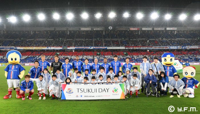 「TSUKUI DAY」で横浜F・マリノスが勝利！ツクイグループが従業員と家族200名を招待し、セレモニーに参加。車椅子ツクイシートや日産スタジアムツアーも企画。