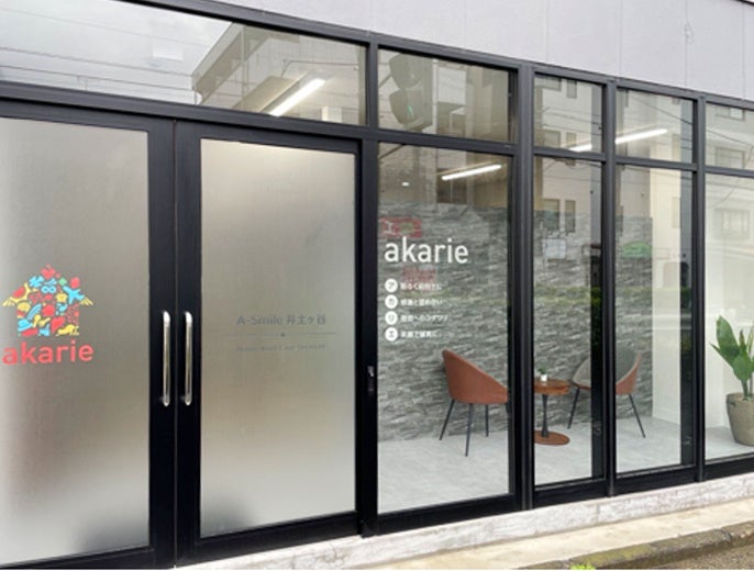 A-Smile井土ヶ谷　外観