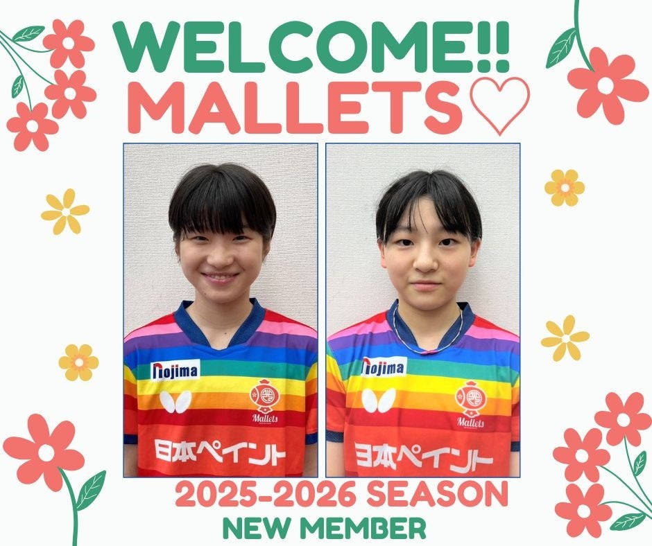 Mallets 加藤美優 選手  サイン入り ミンナアリガトシアワセ🥹🎂