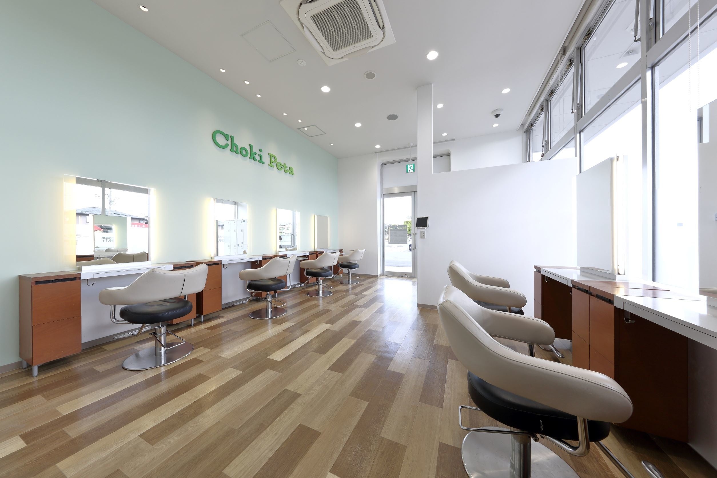 チョキペタ カスミ杉戸店