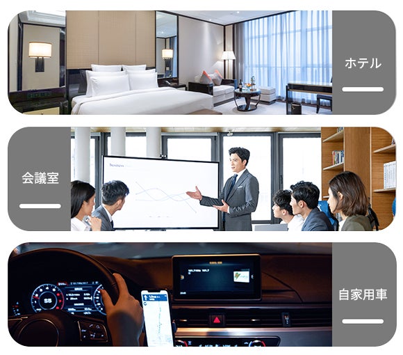 次世代のセキュリティ対策 盗聴 盗撮 Gps追跡から守る 手のひらサイズの盗聴 盗撮器発見 機 Detector T2 香港揚名 ホンコンヤンミン のプレスリリース 次世代のセキュリティ対策 盗聴 盗撮 Gps追跡から守る 手のひらサイズの盗聴 盗撮器発見 機 Detector T2 香港揚名 ホンコンヤンミン のプレスリリース