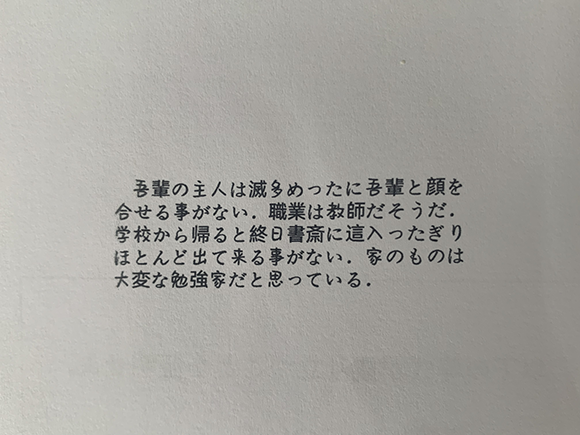 好きな場所に手軽に印字！ワンタッチで超簡単！あらゆる素材や曲面に