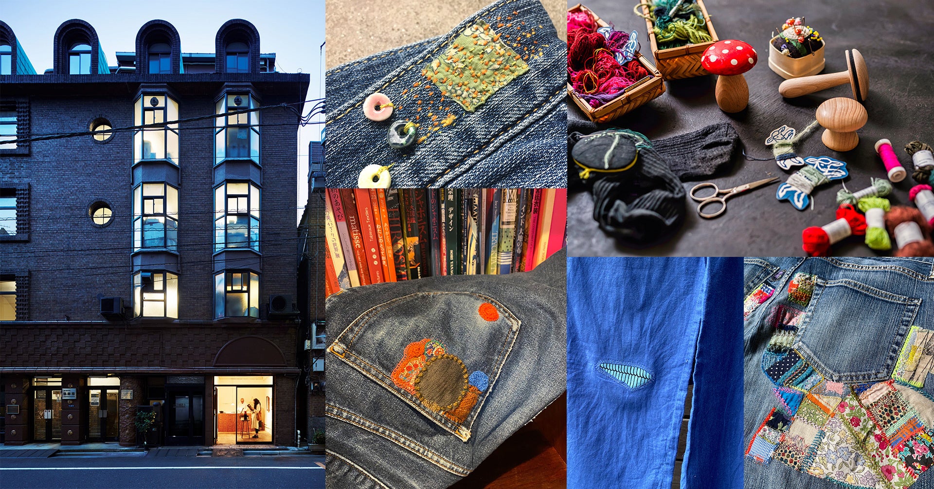 森岡書店銀座店・ダーニングイメージ