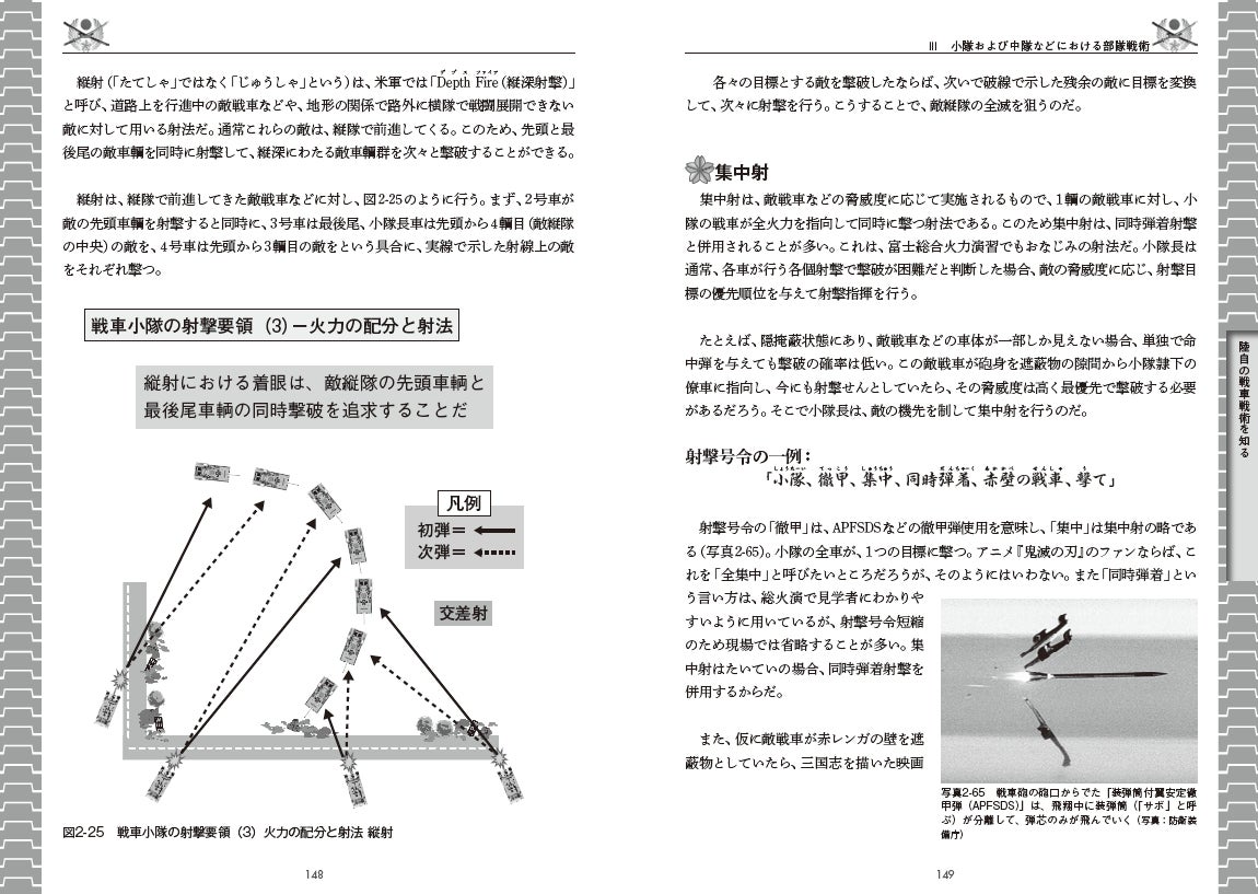 Elbtf Vdgph1em Elbtf Vdgph1em
