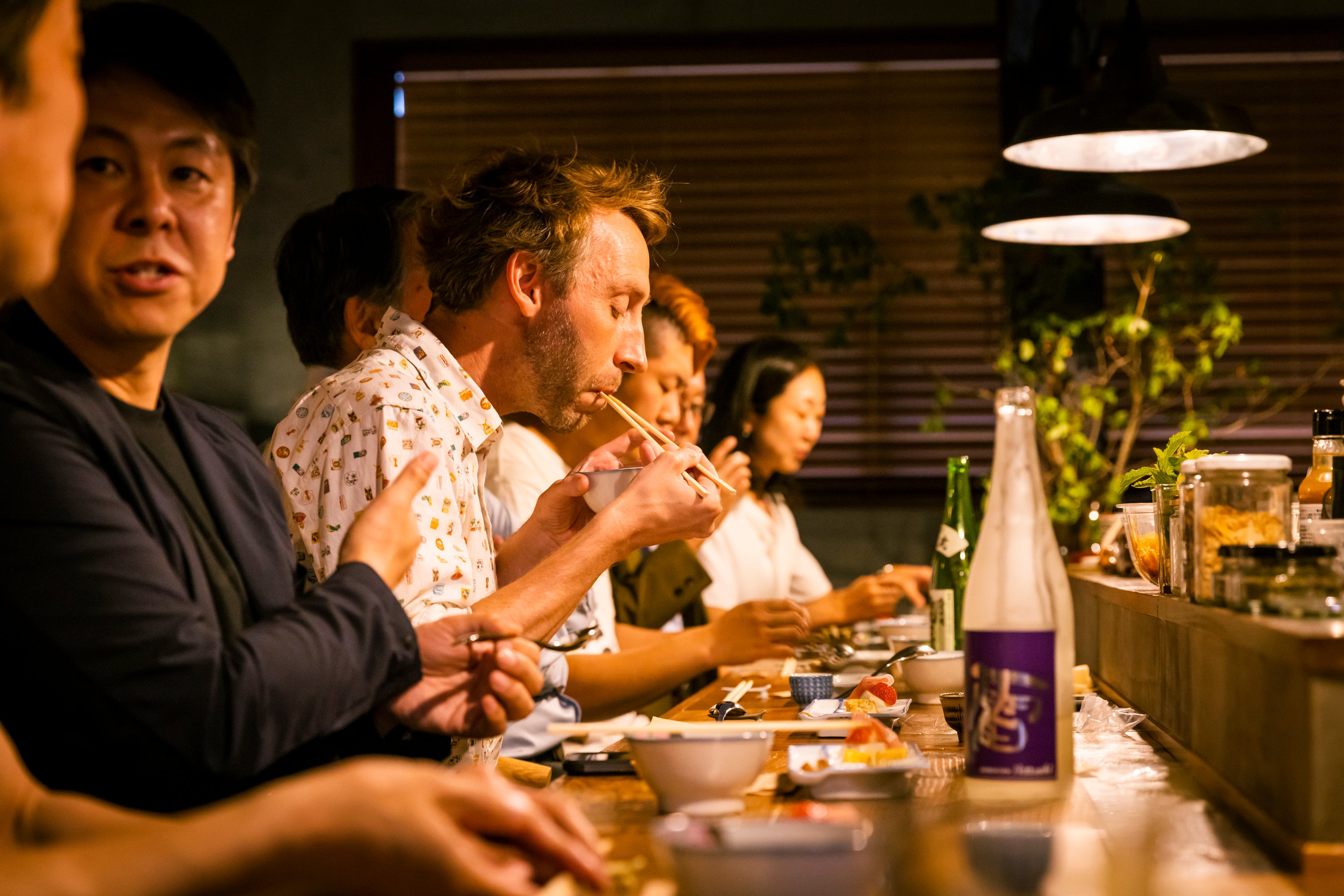 HAKKO HOUSE ジオ・ガストロノミー体験コース