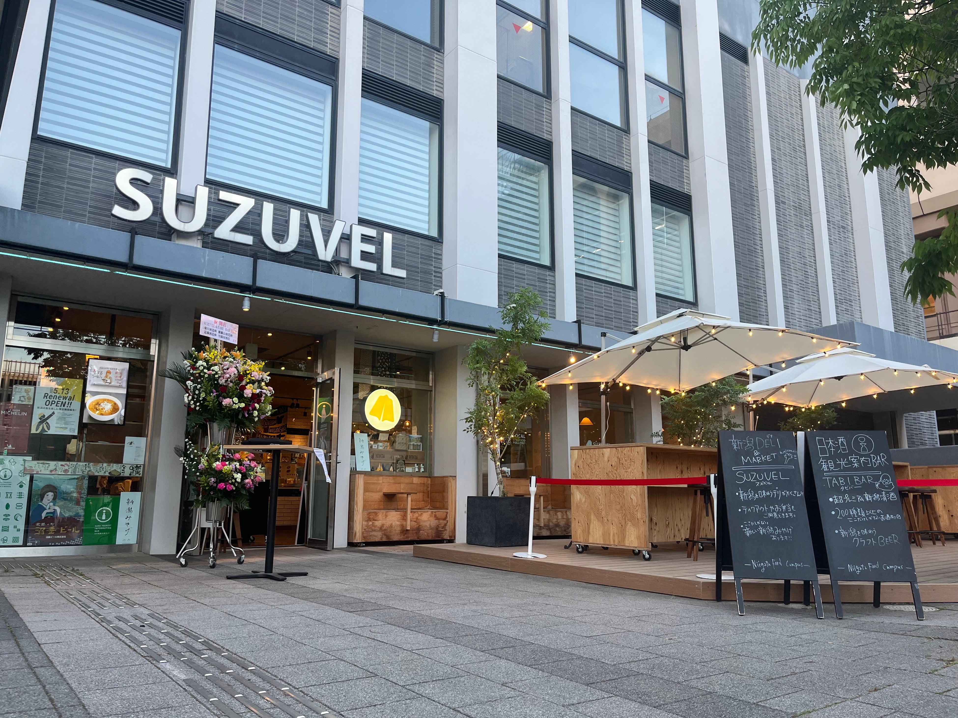 Niigata food campus SUZUVEL