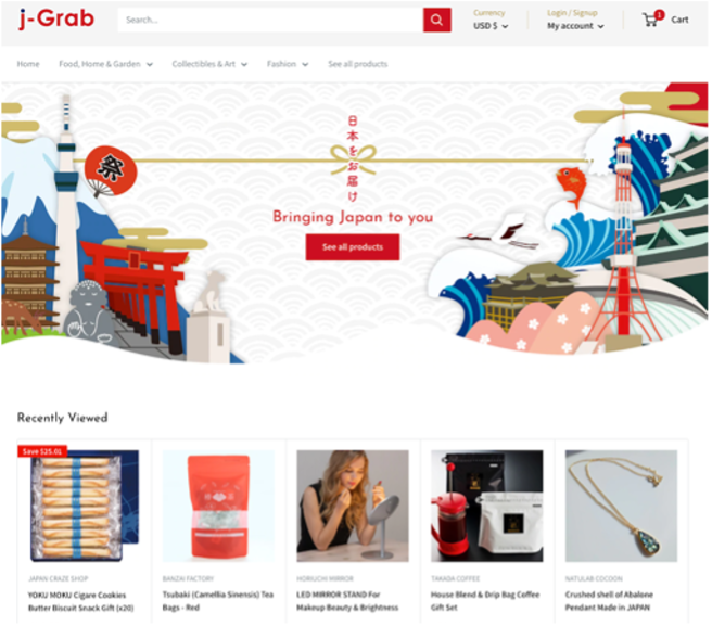 j-Grab.com  (越境ECモール)