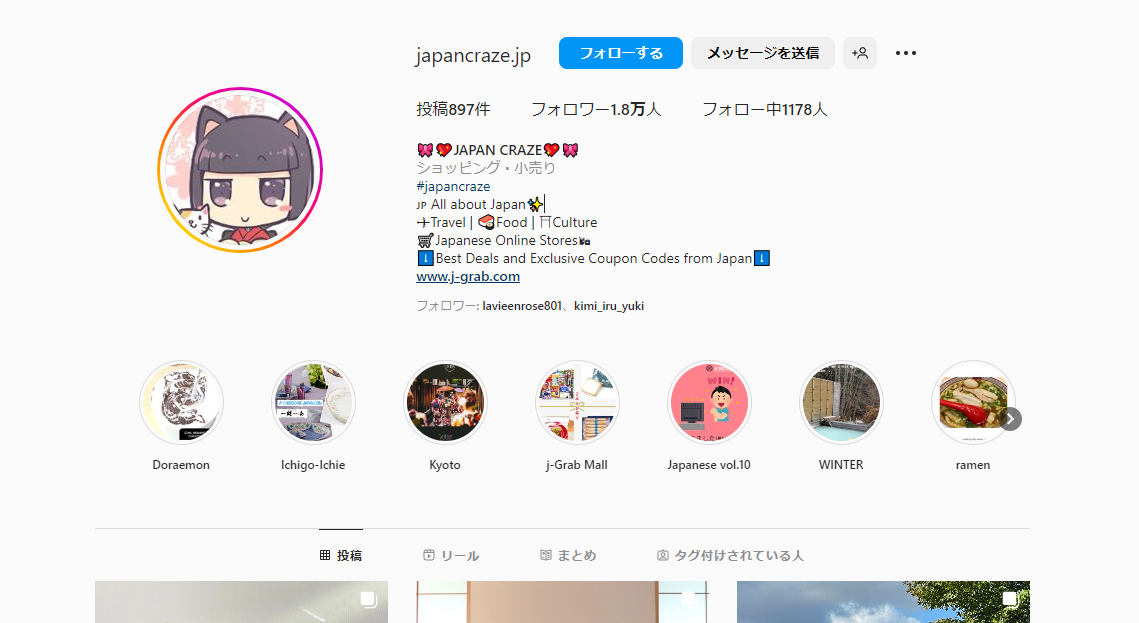 Instagram JAPAN CRAZE公式