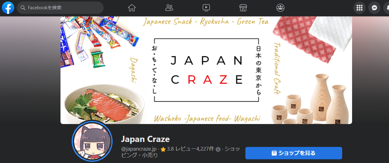 Facebook JAPAN CRAZE公式