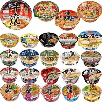 出展：j-Grab Mall