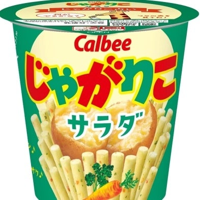 出展：j-Grab Mall