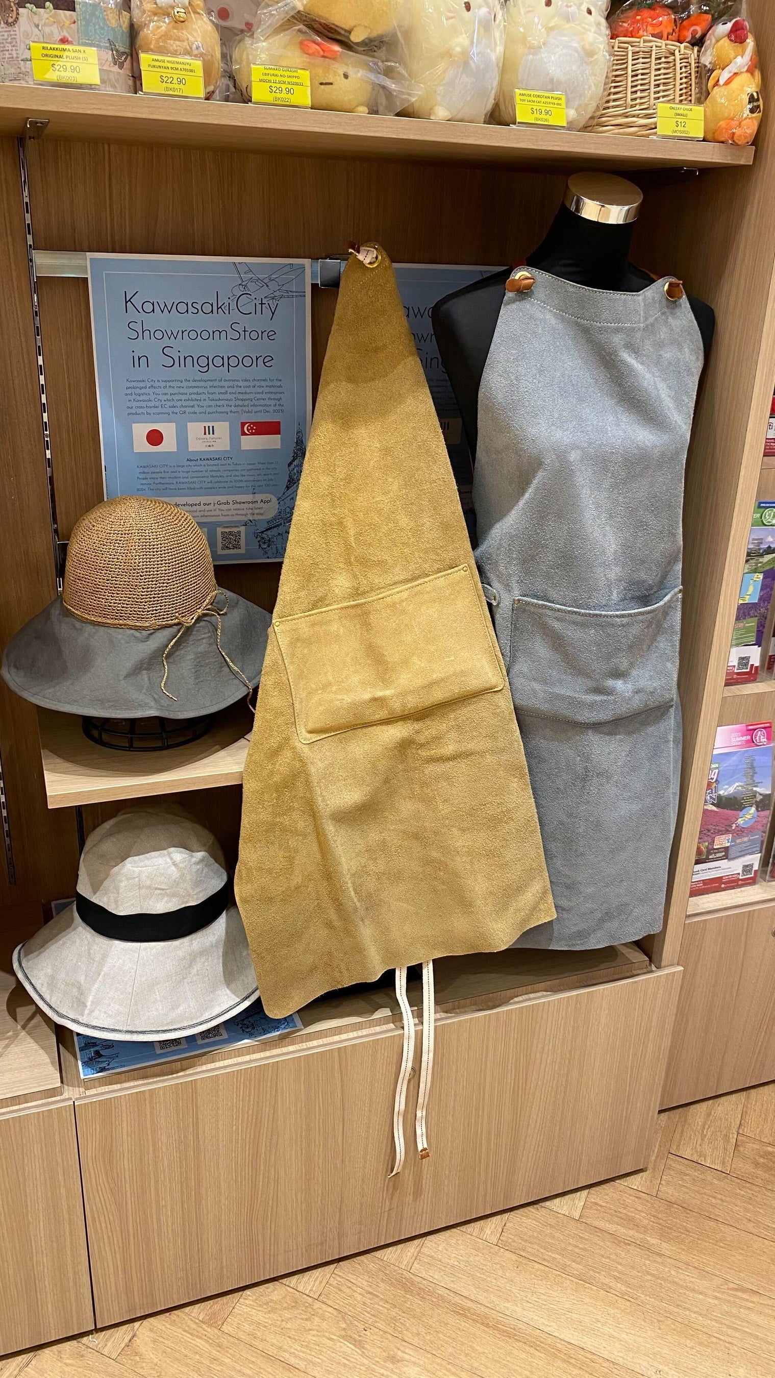 ショールームストア in シンガポール第4弾（2023年3月1日～31日）の様子