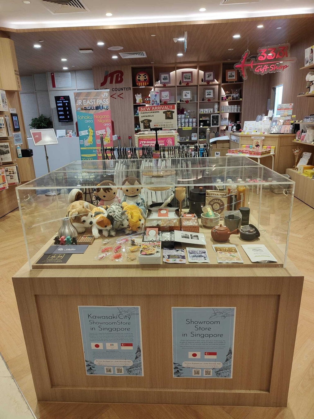 2023年3月に開催したj-Grab Mallショールームストア第4弾 シンガポール高島屋S.C.店JTBるるぶギフトショップ