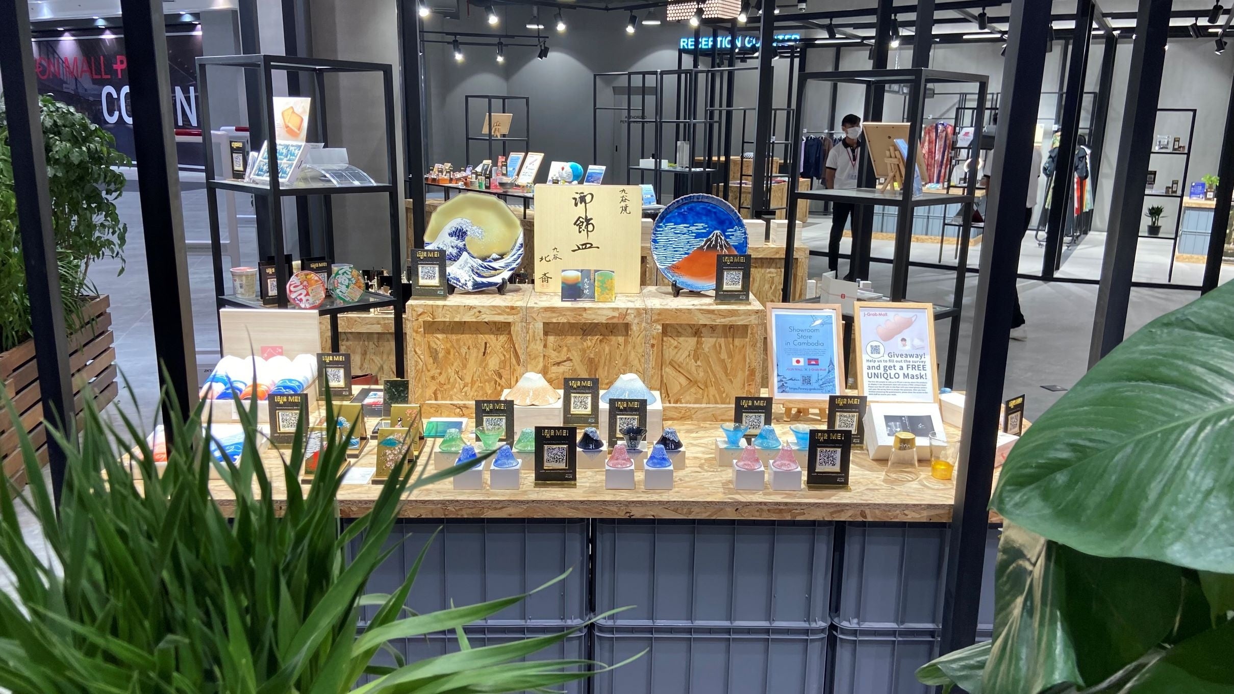 「j-Grab Mall」常設ショールームストア（AEON MALL PLUS ＠イオンモール ミエンチェイ店）