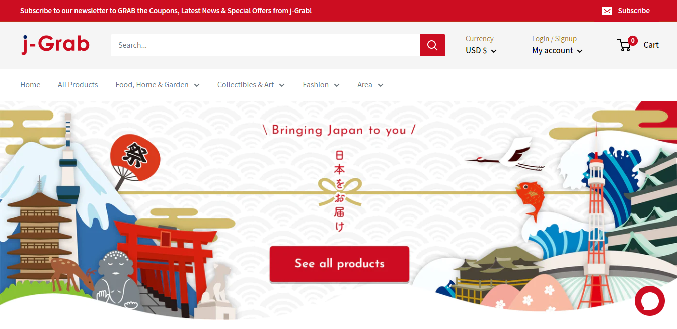 越境EC販売代行プラットフォーム「j-Grab Mall」