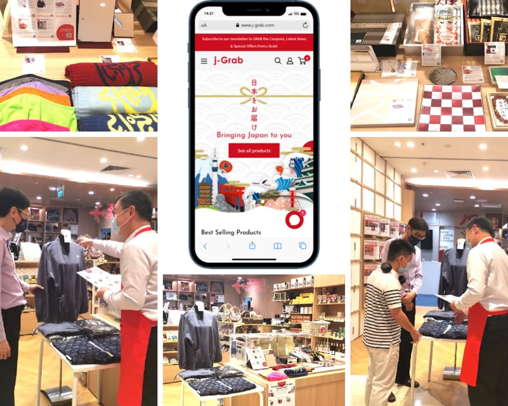 j-Grab Mallショールームストア　シンガポール高島屋S.C.店JTBるるぶギフトショップ