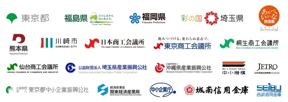 ジェイグラブの越境EC支援実績