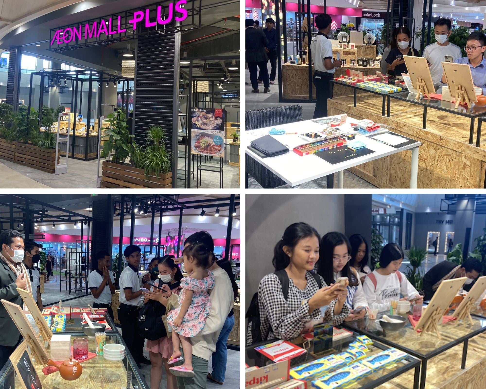 ECショールーム「AEON MALL PLUS」＠イオンモール ミエンチェイ店（カンボジア）