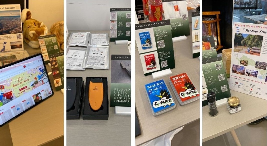 商品展示の様子　JAPAN HOUSE L.A（ジェイグラブスタッフ撮影）