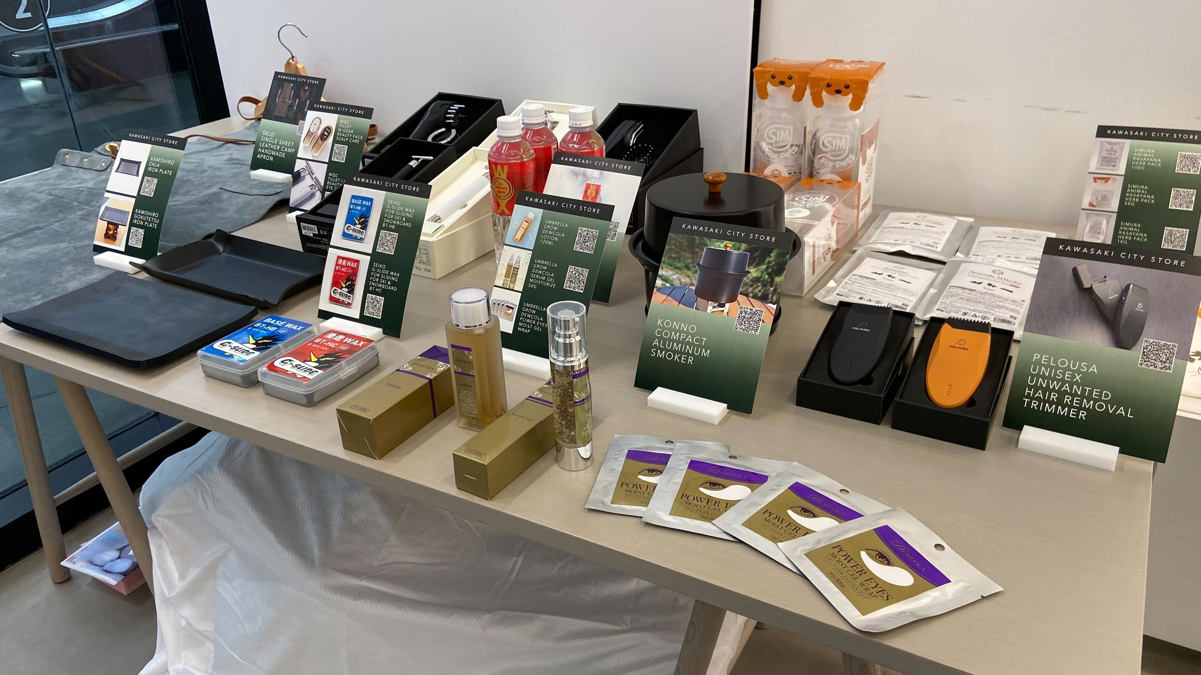商品展示の様子　JAPAN HOUSE L.A（ジェイグラブスタッフ撮影）