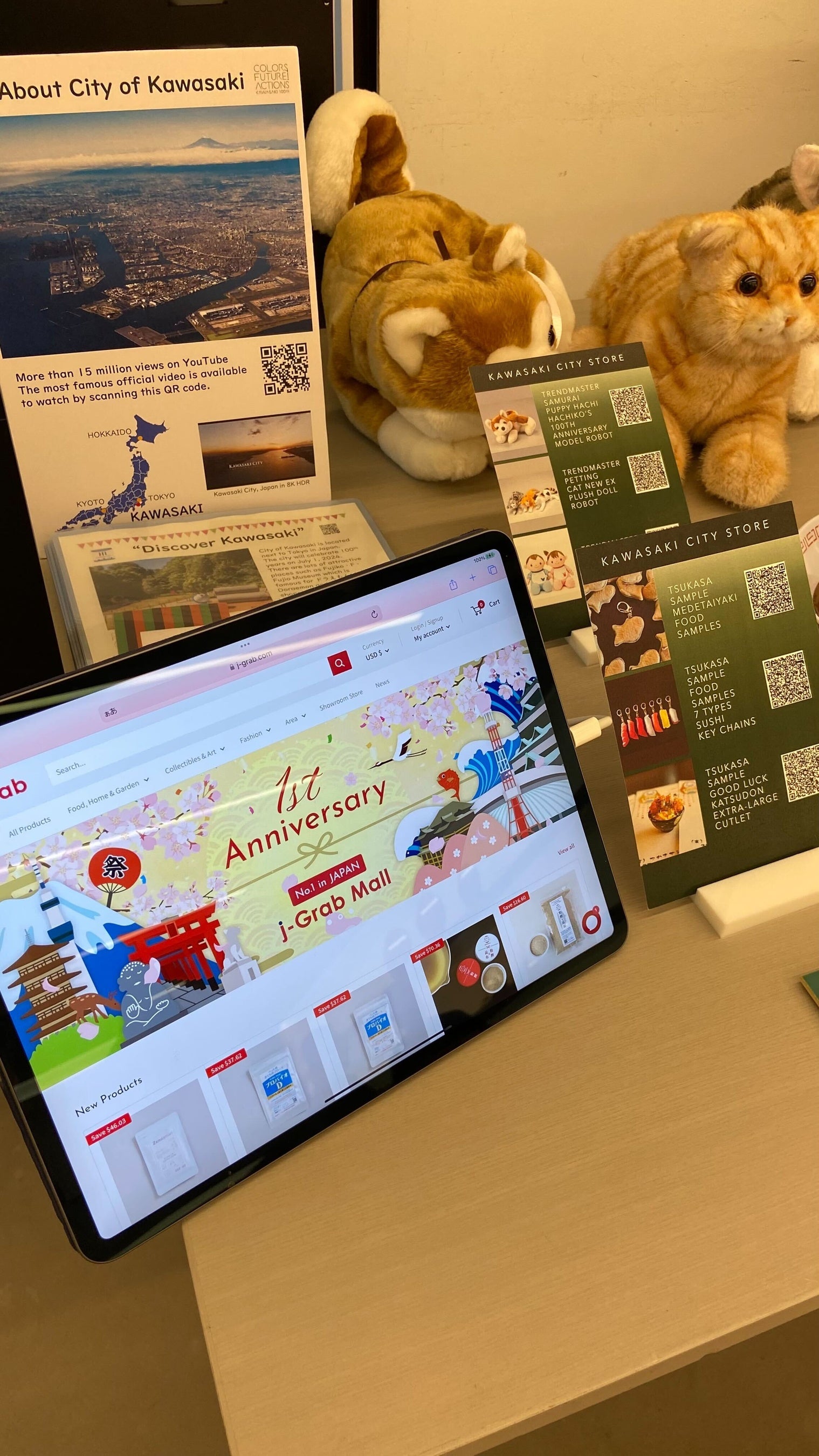 商品展示の様子　JAPAN HOUSE L.A（ジェイグラブスタッフ撮影）