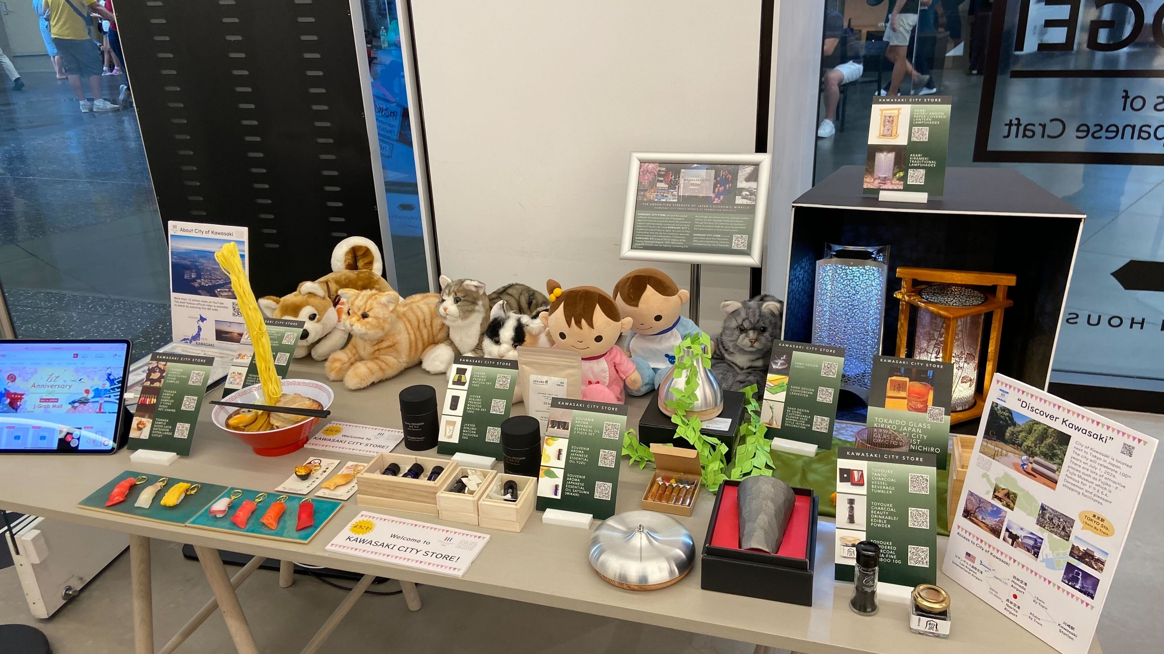 2023年9月、JAPAN HOUSE L.Aでの「j-Grab Mall」ショールームストアの様子