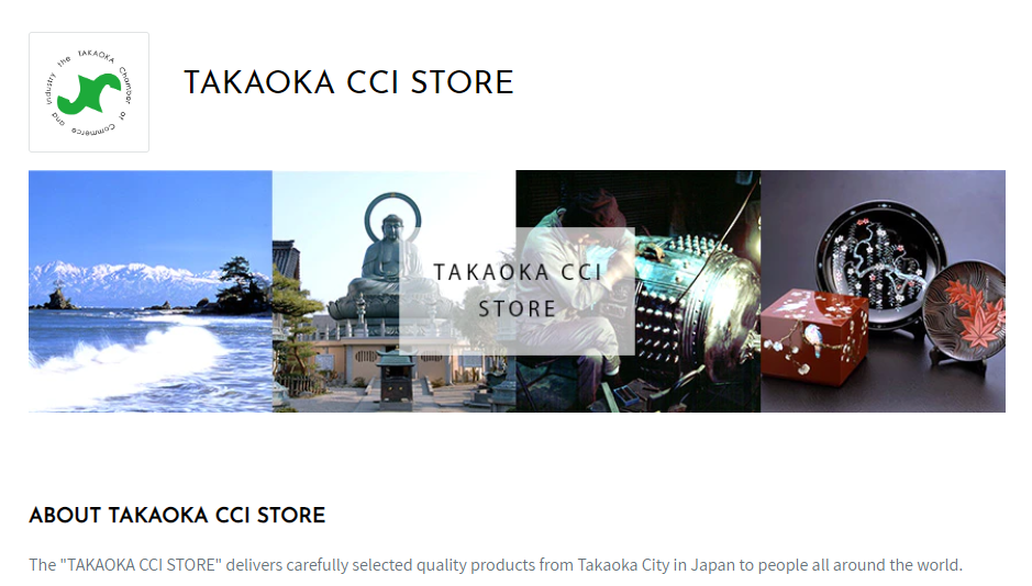 高岡商工会議所より選定された5社の事業者の製品を販売する専門ストア「TAKAOKA CCI STORE」  j-Grab Mall