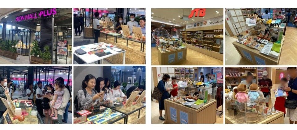 j-Grab Mall常設のショールームストア　ECショールーム「AEON MALL PLUS」＠イオンモール ミエンチェイ店、シンガポール高島屋S.C.店JTBるるぶギフトショップ